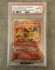 PTCG 寵物小精靈 寶可夢卡 日版25周年 25th Anniversary PTCG 寵物小精靈 寶可夢卡 噴火龍 Charizard PSA 10