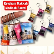 GANTUNGAN 30pcs KEYCHAIN SMALL PILLOW BANTAL MAKKAH MADINAH KEYCHAIN SOUVENIR HAJI UMRAH GIFT