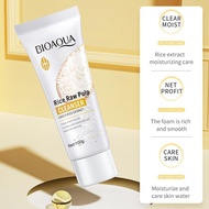 Bioaoua Rice Puree Cleanser Cleansing Milk-cream U5f1