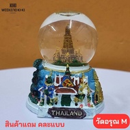 ลูกแก้วคริสตัลตั้งโต๊ะเกรดC อ่านก่อนสั่ง Thai Souvenir ของที่ระลึกไทยๆ ลูกแก้วเสริมดวง มงคลนำโชค วาง