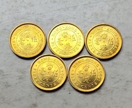 香港1990年5毫硬幣共5枚全新