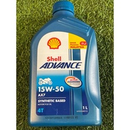 Shell ADVANCE 15W-50 AX7 SYNTHETIC BASED motorcycle oil 4T 1L