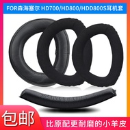 Shannnuo Suitable for Sennheiser HD700 HD800 HD800S Earphone Case Earmuffs Ear Cushion Head Beam Ear