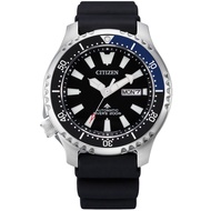 Citizen Promaster Automatic Limited Edition Watch NY0111-11E
