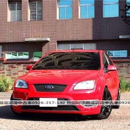 【FB搜尋桃園阿承】福特 超人氣FOCUS ST 2005年 2.5 紅色 二手車 中古車