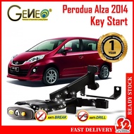 Perodua Alza 2014 KeyStart GENEO Pedal Lock Brake Lock Anti Theft Pedal Lock