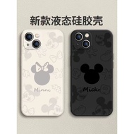Case Huawei mate 60 60pro 50 50pro 40 40pro 30 30pro 20 20pro P60 P60pro P50 P50pro P40 P40pro P30 P30pro P20 P20pro Casing Mickey Minnie Cover