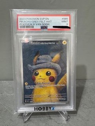 梵高比卡超 psa 9