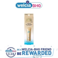 Anessa Perfect UV Sunscreen Skincare Gel 90g
