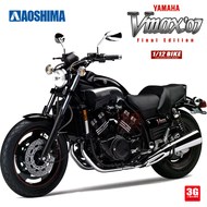 3G Model Qingdao Club 05165 YAMAHA Vmax '07 Motorcycle 1/12