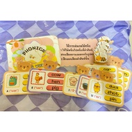 English Language Teaching Media-Phonics short vowels