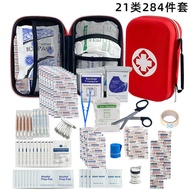 Car First Aid Kit Portable Outdoor Travel First Aid Emergency Kit Field Emergency Life Aid Emergency