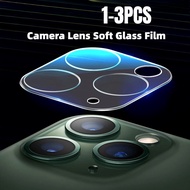 1-3PCS Camera Lens Protector For vivo T4x T3X T3 T2x T2 T1x T1 Ultra Pro Lite India Snapdragon 778G 