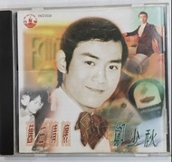 CD 鄭少秋 舊曲情懷