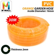 MMALL 30 meter Water Hose Garden Hose Lawn PVC Pipe Thick Orange PVC Hose 2MM Thick