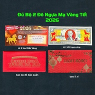 Red envelopes 2026 Golden Horse-shaped 2 Dollar Bill from the US Ministry of Finance released 2026