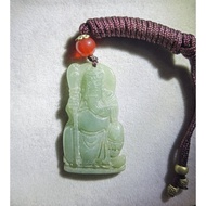 Myanmar Jade Pendant
