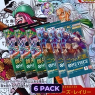 MIX RUMBLE OP12-08 6PACK (LIVE RIP ONLY) ONE PIECE BANDAI CARD GAME