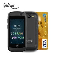 Unihertz Jelly Pro Super Miniสมาร์ทโฟน 2GB RAM 16GB ROM 2.45 Android 7.0 8.0MP Quad Coreขนาดเล็กกระเ