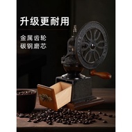 Koonan Hand Grinder Coffee Machine Hand Grinder Coffee Grinder Retro Hand Grinder Coffee Grinder Car