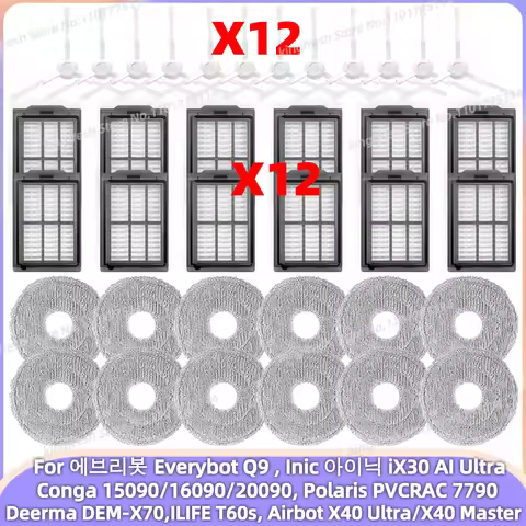Fit For Conga 15090/16090/20090, ILIFE T60s, Airbot X40 Ultra,Airbot X40 Master, Everybot Q9,Inic iX