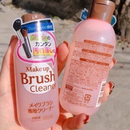 Dung dịch vệ sinh Cọ trang điểm Makeup Brush Cleaner