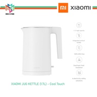 Xiaomi 2 UK Electric Jug Kettle 1.7L Stainless Steel (Cool Touch) - 2UK
