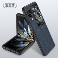 Ốp Lưng OPPO Find N3 Flip Cho OPPO Find N3 Flip【Ốp Lưng Da Cừu Bảo Vệ Chính Xác Máy Ảnh Điện Thoại P