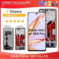 สําหรับ Honor X60 Pro ทดสอบสําหรับ Honor Magic7 Lite X9C BRP-AN00 จอแสดงผล LCD Touch Screen Digitize