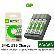 GP RECYKO RECHARGEABLE BATTERY & CHARGER SMART ENERGY