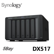 Synology DX517 5Bay NAS Storage Space Expansion Cabinet DS1522+DS1821+