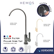 HEMOS KITCHEN FAUCET STEEL 304 WATER FILTER PILLAR SINK TAP HM-381