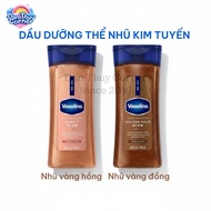 Body Gel Oil Shimmer Vaseline 200ml – Skin brightening – Glow shine – Cocoa vanilla scent