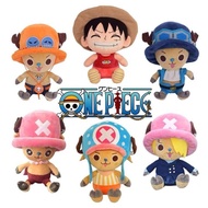 PTR BONEKA LUFFY CHOPPER ONE PIECE ORI IMPOR