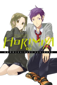 Horimiya, Vol. 2 (HORIMIYA GN, Band 2) Horimiya, Vol. 2 (HORIMIYA GN, Band 2) Paperback Kindle Editi