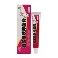 Bang Fuke Baby Baby Skin Cream Skin External Antibacterial Cream AL9+280/AL9+280/0808
