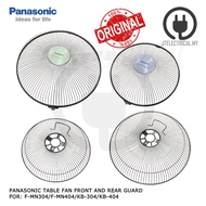 Panasonic / KDK F-MN304 F-MN404 KB-304 KB-404 Table Fan Front And Rear Guard