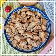 A Medicated Diet Eka Herbs [Scented Tea/Fruit Tea] Burdock Root Burdock Root 100g