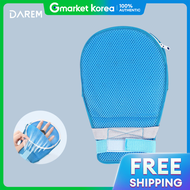 Good Care Dementia Gloves for Self-Harm Prevention