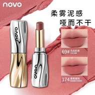NOVO Make Up Silk Mist Lock Color Lipstick 1.9g