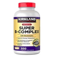 Kirkland Super B-Complex with Electrolytes 全方位維他命B群 添加電解質 500粒裝