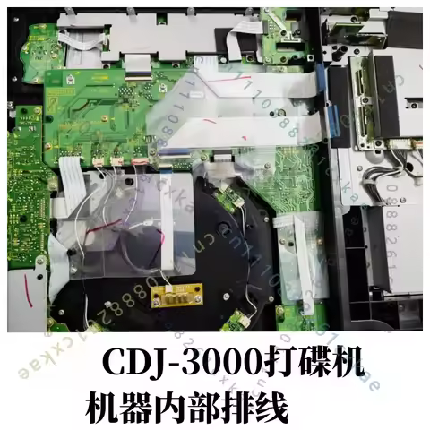 Flex Data Cable Connecting Control Panel to Mainboard for Pioneer CDJ-3000 DJ Player