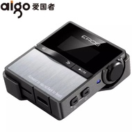 Aigo EROS เครื่องเล่นบลูทูธไฮไฟสิบ Mp3ระบบเสียงสเตอริโอแบบพกพา USB DSD  DAC รองรับเครื่องเล่นเพลงขนาดเล็ก128GB
