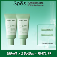 【NICOLEXIIAN 限时优惠：19 - 22 Oct】Spes Dry Shampoo | 24H Oil Control Fluffy Volume Moisturizing & Cleans