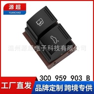 Suitable for Volkswagen Magotan Car Trunk Control Switch 3C0 959 903 B Electric Button