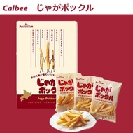 🇯🇵 [Calbee] potato farm Jaga Pokkuru 1 box(10 sachets)