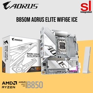 GIGABYTE B850M AORUS Elite WIFI6E ICE AM5 M-ATX Gaming Motherboard