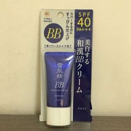 Kose 雪肌精 White BB Cream