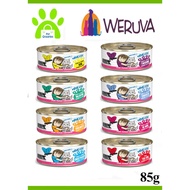 Weruva Cat Minced Meat Complete Balance AAFCO Canned Food 85g