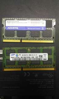 DDR3 RAM 4G X 2